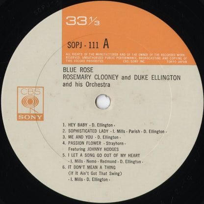 Rosemary Clooney And Duke Ellington And His Orchestra - Blue Rose (SOPJ-111) 1975 JPN CBS/Sony｜中古LP