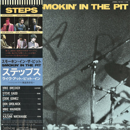 Steps - Smokin' In The Pit (YB-7010-11 ND) Better Days