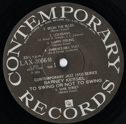 Barney Kessel / バーニー・ケッセル / Vol. 3, To Swing Or Not To Swing (LAX 3006M)