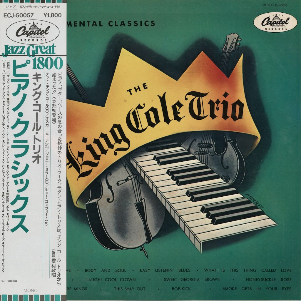 The King Cole Trio - Vocal Classics (ECJ-50057) 1980 JPN Capitol｜中古LP