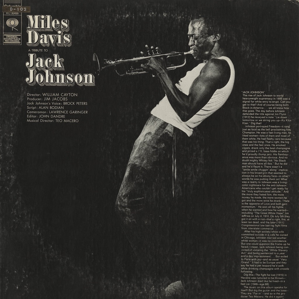 Miles Davis / マイルス・デイヴィス / A Tribute To Jack Johnson (KC 30455)