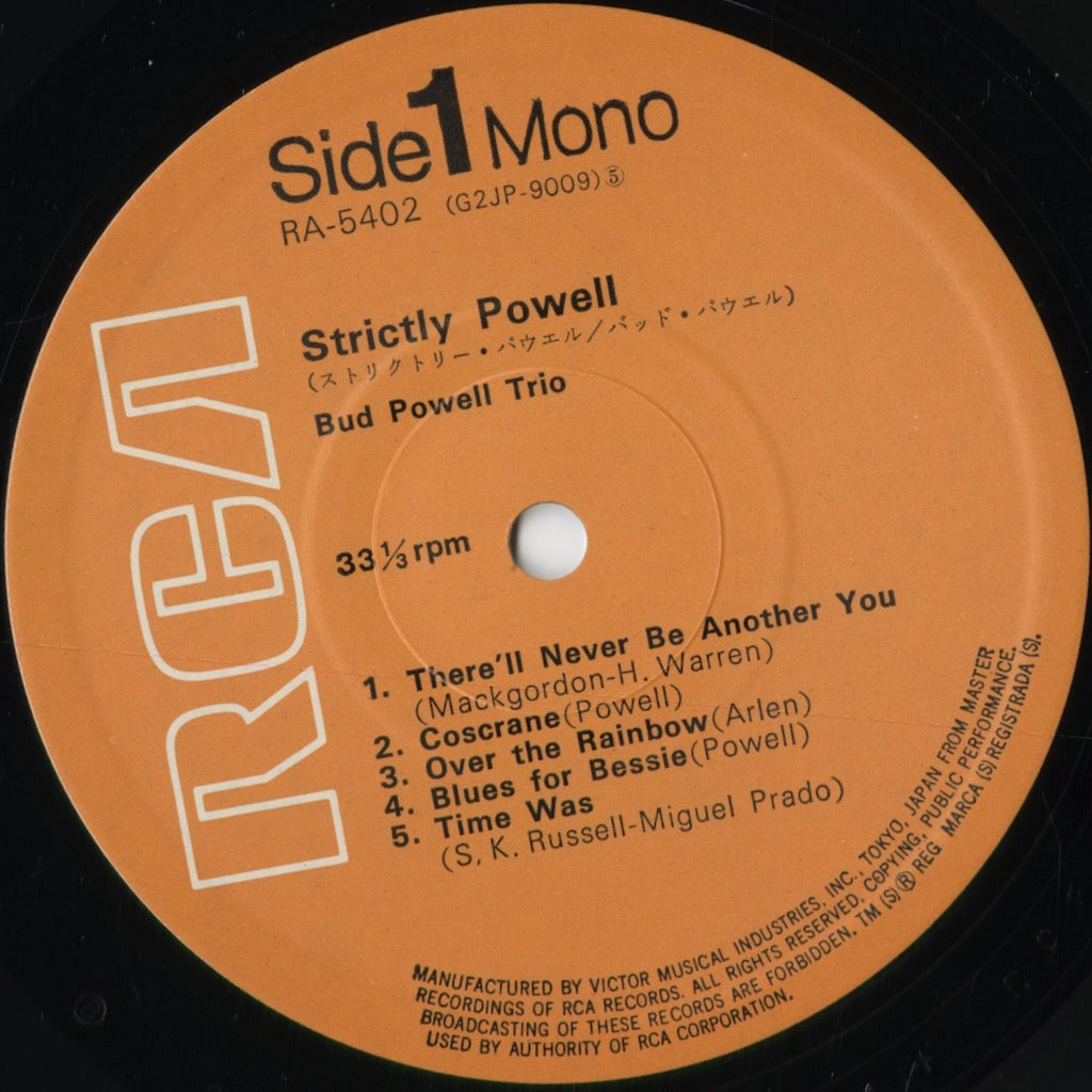 Bud Powell Trio - Strictly Powell (RA-5402) JPN RCA｜中古LP