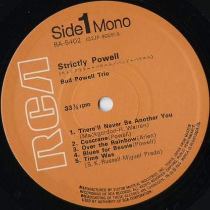 Bud Powell Trio - Strictly Powell (RA-5402) JPN RCA｜中古LP