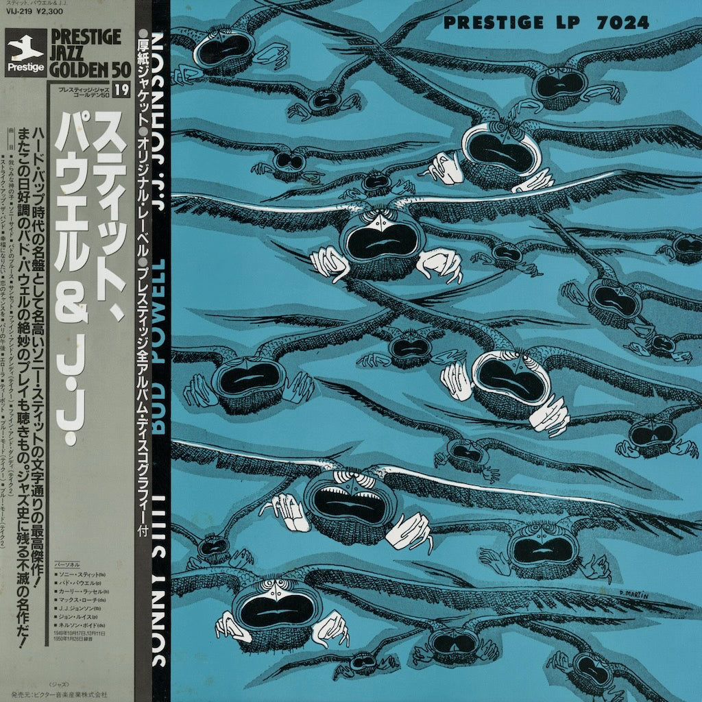 Sonny Stitt - Sonny Stitt With Powell & J.J. (VIJ-219) 1984 JPN Prestige｜中古LP