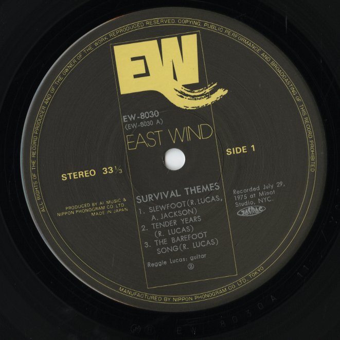 Reggie Lucas / レジー・ルーカス / Survival Themes (EW-8030)