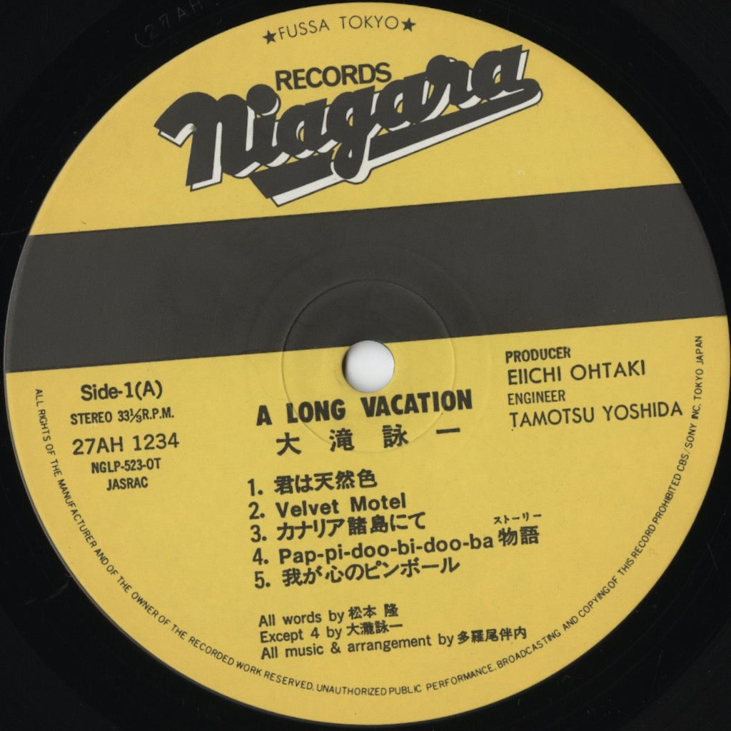 Eiichi Ohtaki / 大滝 詠一 / A Long Vacation (27AH 1234)