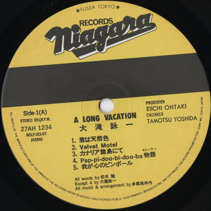 Eiichi Ohtaki / 大滝 詠一 / A Long Vacation (27AH 1234)