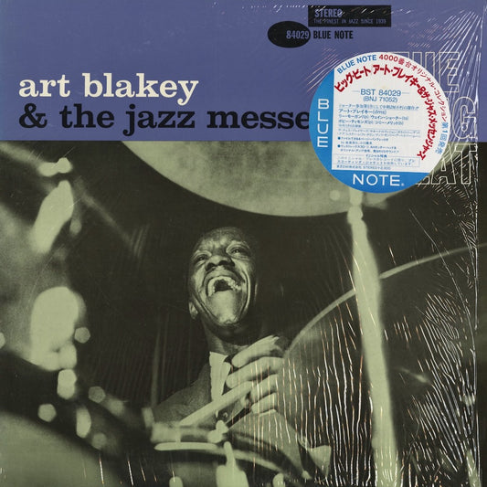 Art Blakey & The Jazz Messengers - The Big Beat (BNJ 71052) 1985 JPN Blue Note｜中古LP
