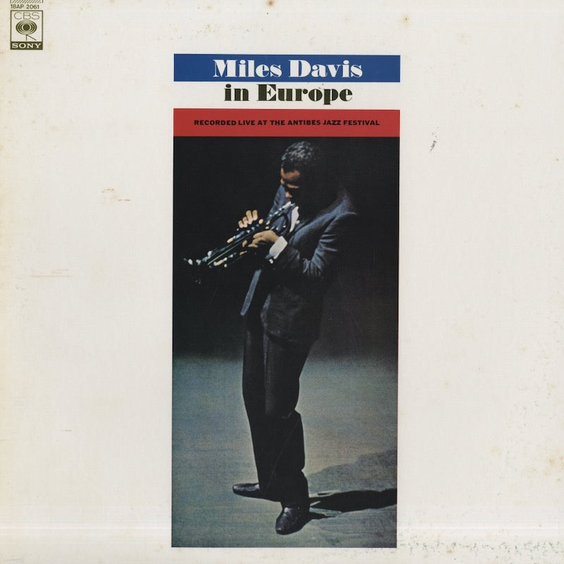 Miles Davis / マイルス・デイヴィス / In Europe (18AP 2061)