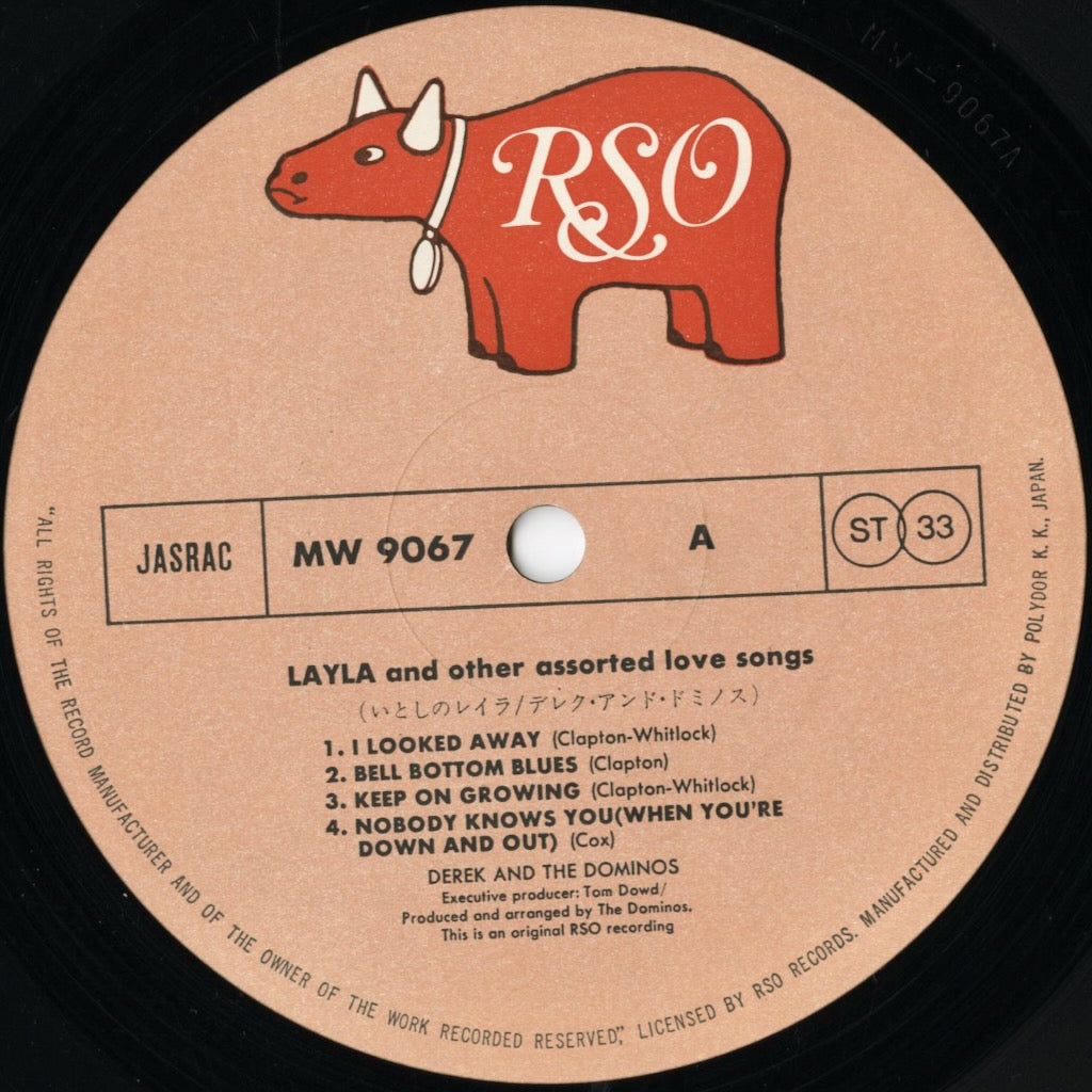 Derek & The Dominos / デレク＆ドミノス / Layla And Other Assorted Love Songs (MW 9067/8)