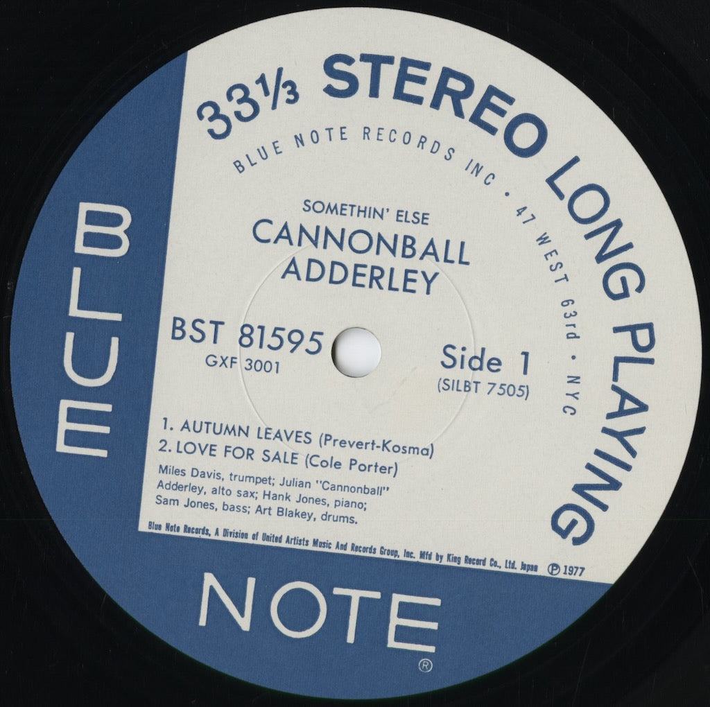 Cannonball Adderley - Somethin' Else (GXK 3001) 1977 JPN Blue Note / King Record｜中古LP