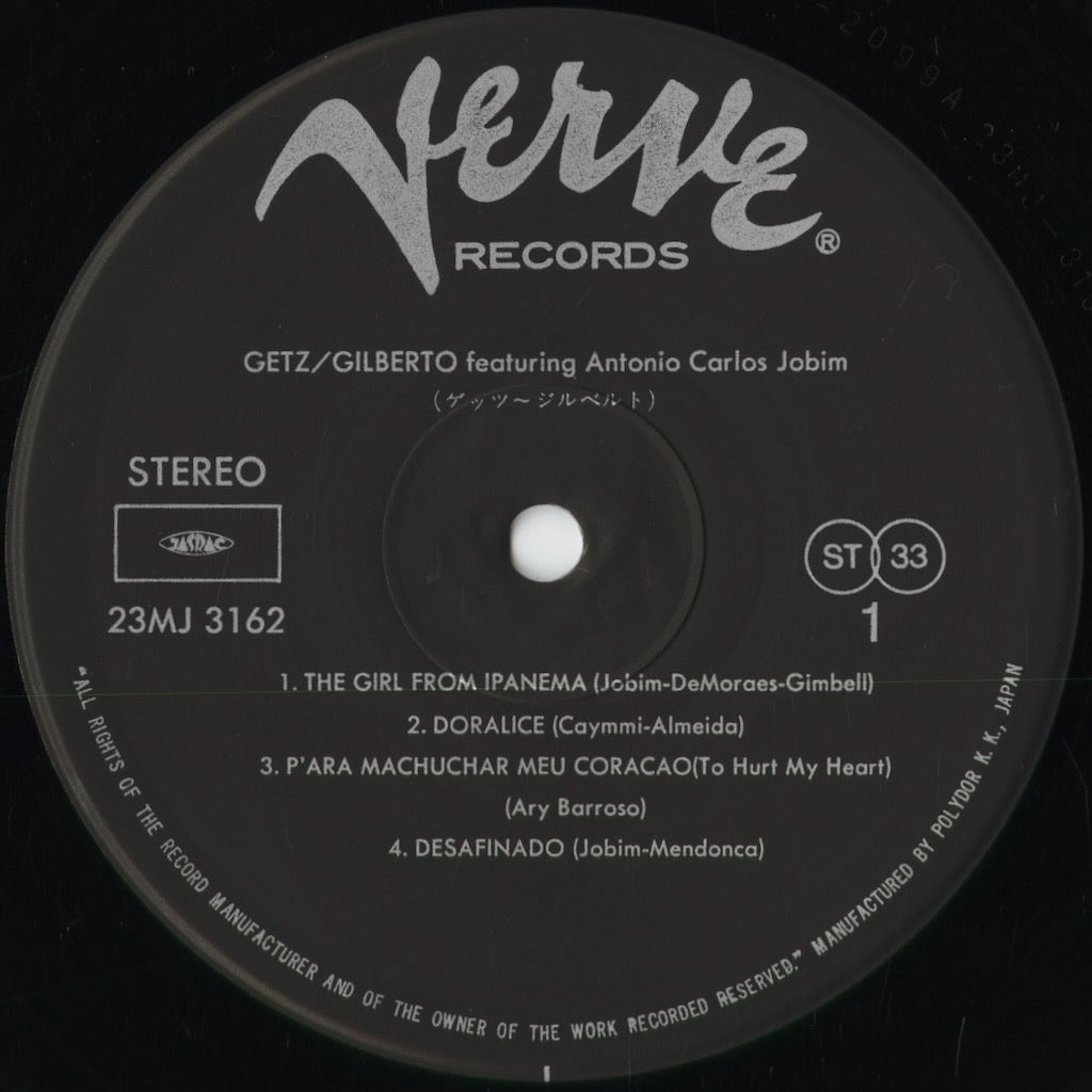 Stan Getz / Joao Gilberto - Getz/Gilberto (23MJ 3162) 1982 JPN Verve｜中古LP