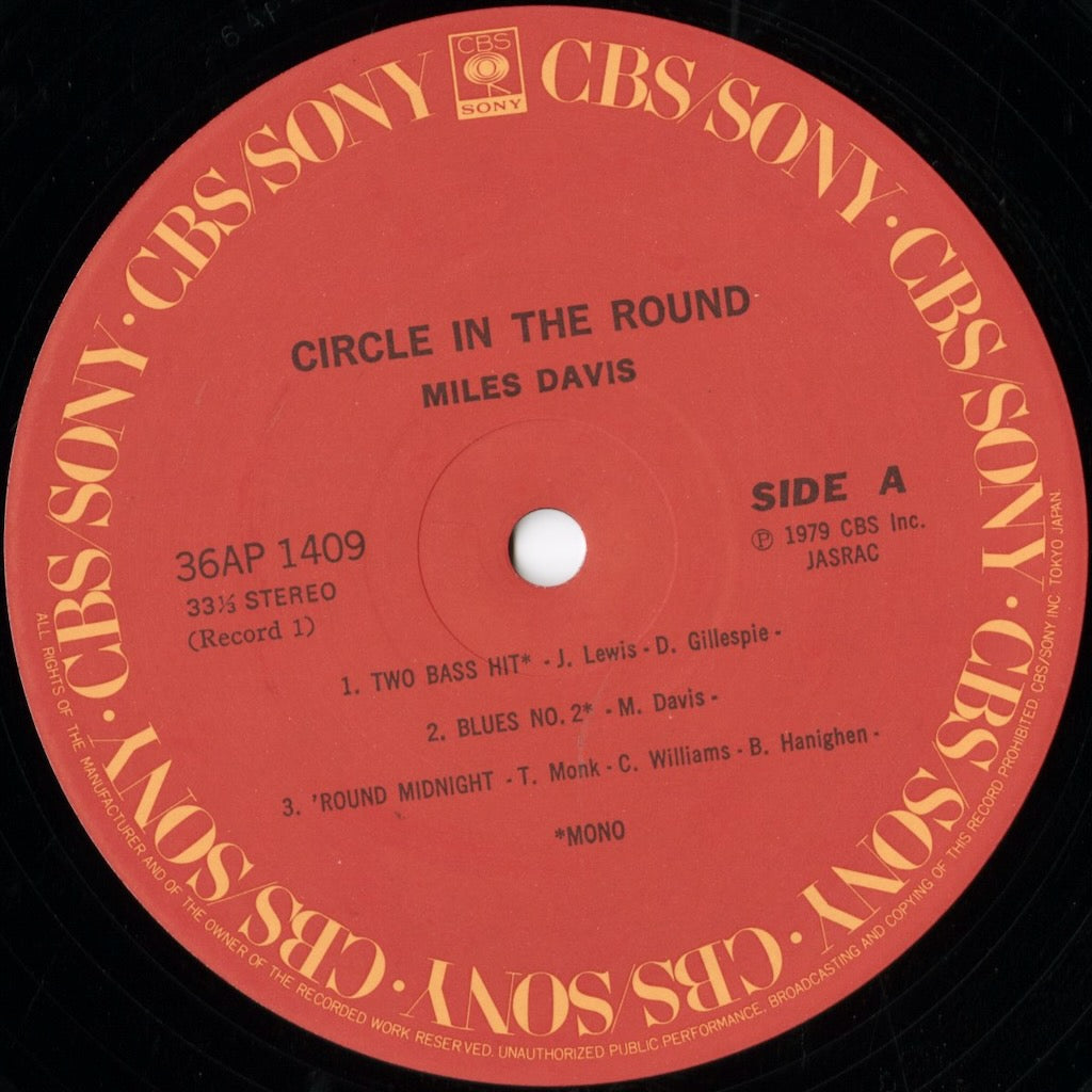 Miles Davis / マイルス・デイヴィス / Circle In The Round (36AP 1409)