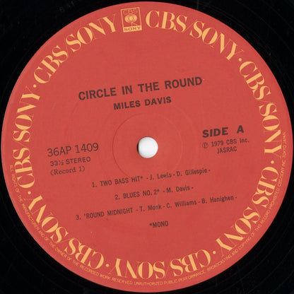 Miles Davis / マイルス・デイヴィス / Circle In The Round (36AP 1409)