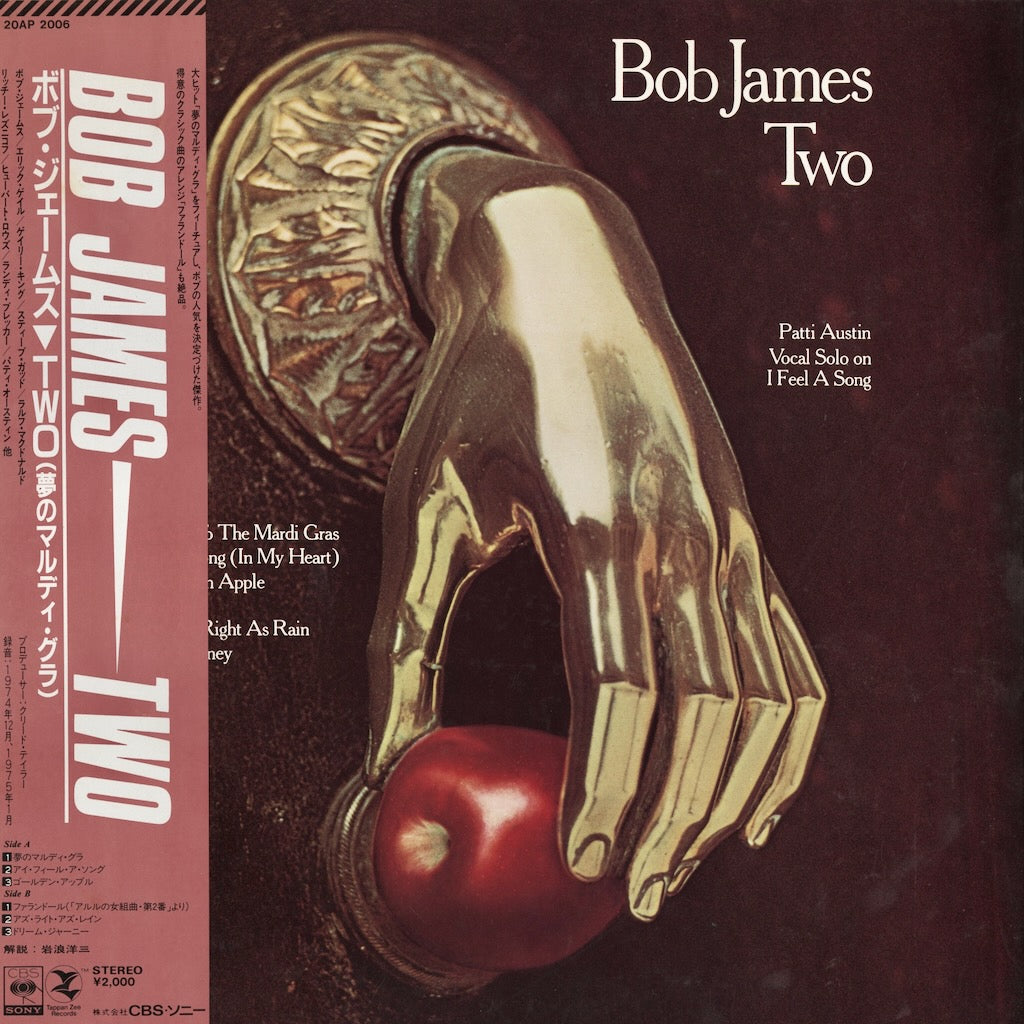 Bob James / ボブ・ジェイムス / Two (20AP 2006)