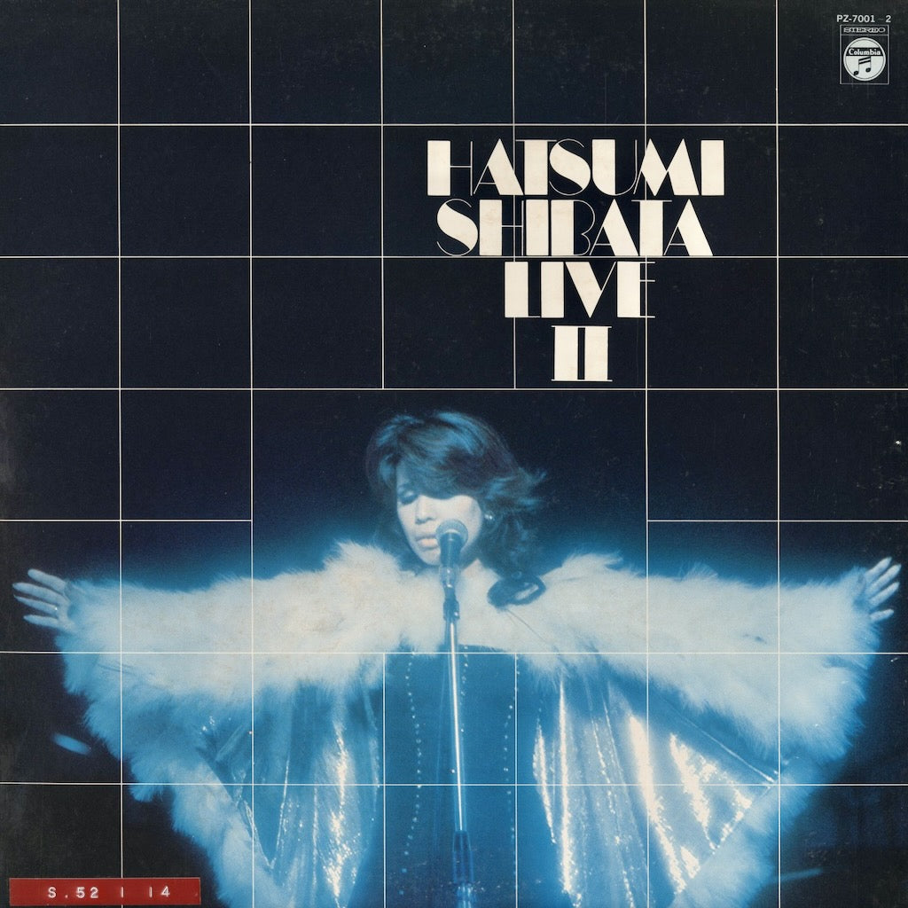 Hatsumi Shibata / しばたはつみ - Live II (PZ-7001~2) LP 1976 JPN Nippon Columbia｜中古LP (コピー)