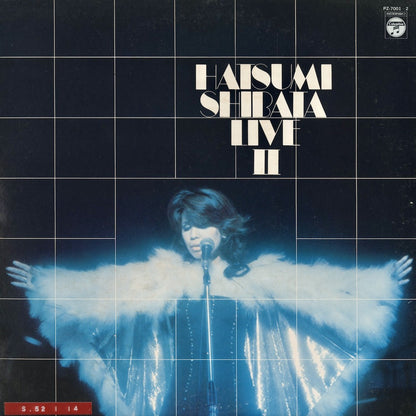 Hatsumi Shibata / しばたはつみ - Live II (PZ-7001~2) LP 1976 JPN Nippon Columbia｜中古LP (コピー)
