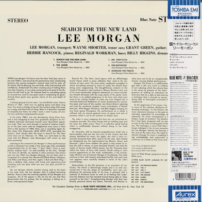 Lee Morgan / リー・モーガン / Search For The New Land (BN 4169)