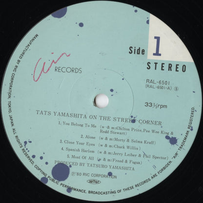 Tatsuro Yamashita - On The Street Corner (RAL-6501) LP 1980 JPN AIR｜中古LP