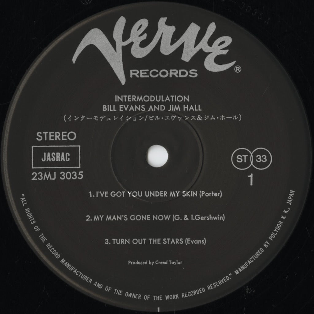 Bill Evans - Jim Hall - Intermodulation (23MJ 3035) LP 1981 JPN Verve - Polydor｜中古LP