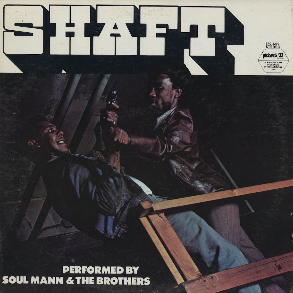 Soul Mann & The Brothers / ソウル・マン・アンド・ザ・ブラザーズ / Shaft (SPC3290)
