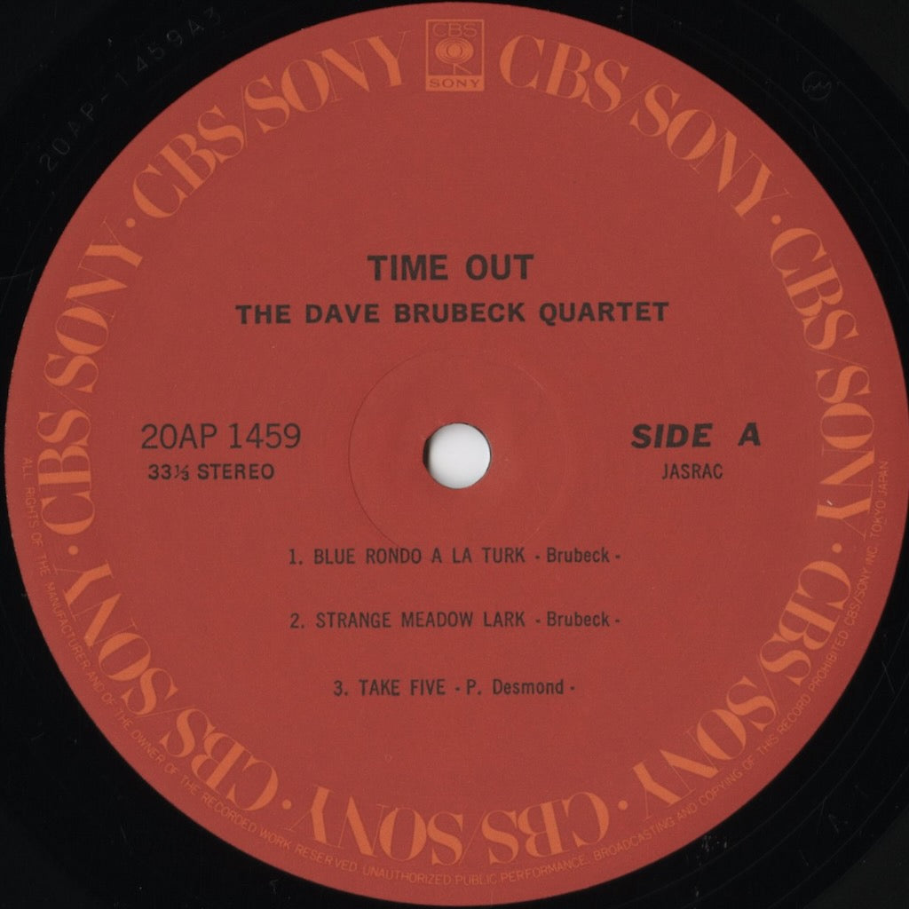 Dave Brubeck - Time Out (20AP 1459) LP 1979 JPN CBS/Sony｜中古LP
