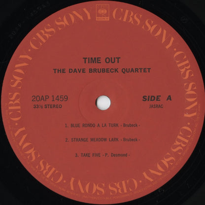 Dave Brubeck - Time Out (20AP 1459) LP 1979 JPN CBS/Sony｜中古LP