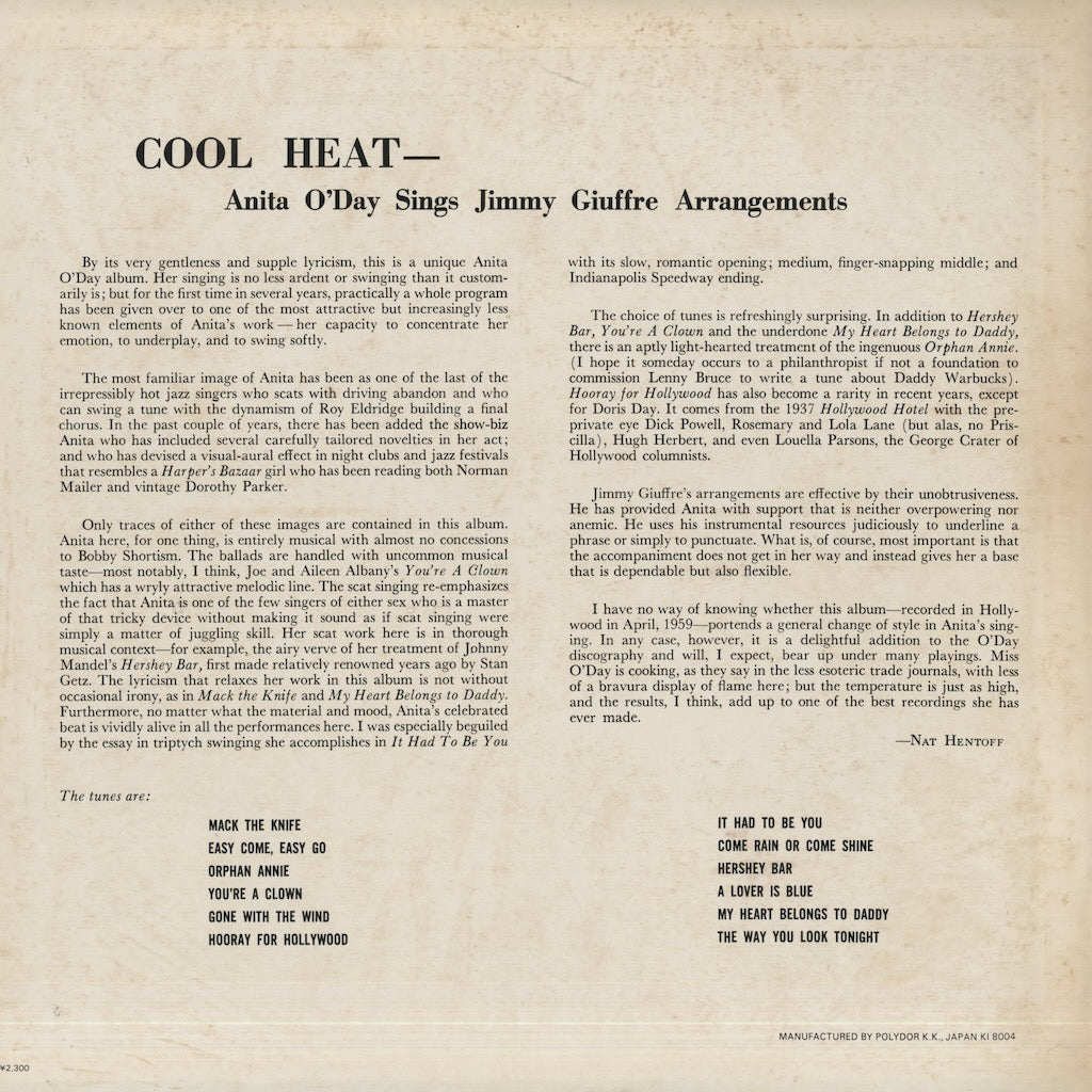 Anita O'Day / アニタ・オデイ / Cool Heat (MV 2679)