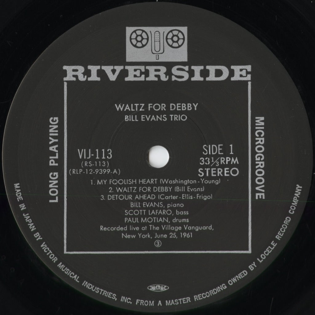 Bill Evans - Waltz For Debby (VIJ-113) 1984 JPN Riverside - Victor｜中古LP