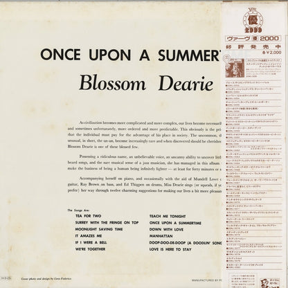 Blossom Dearie - Once Upon A Summer Time (20MJ 0074) 1986 JPN Verve｜中古LP