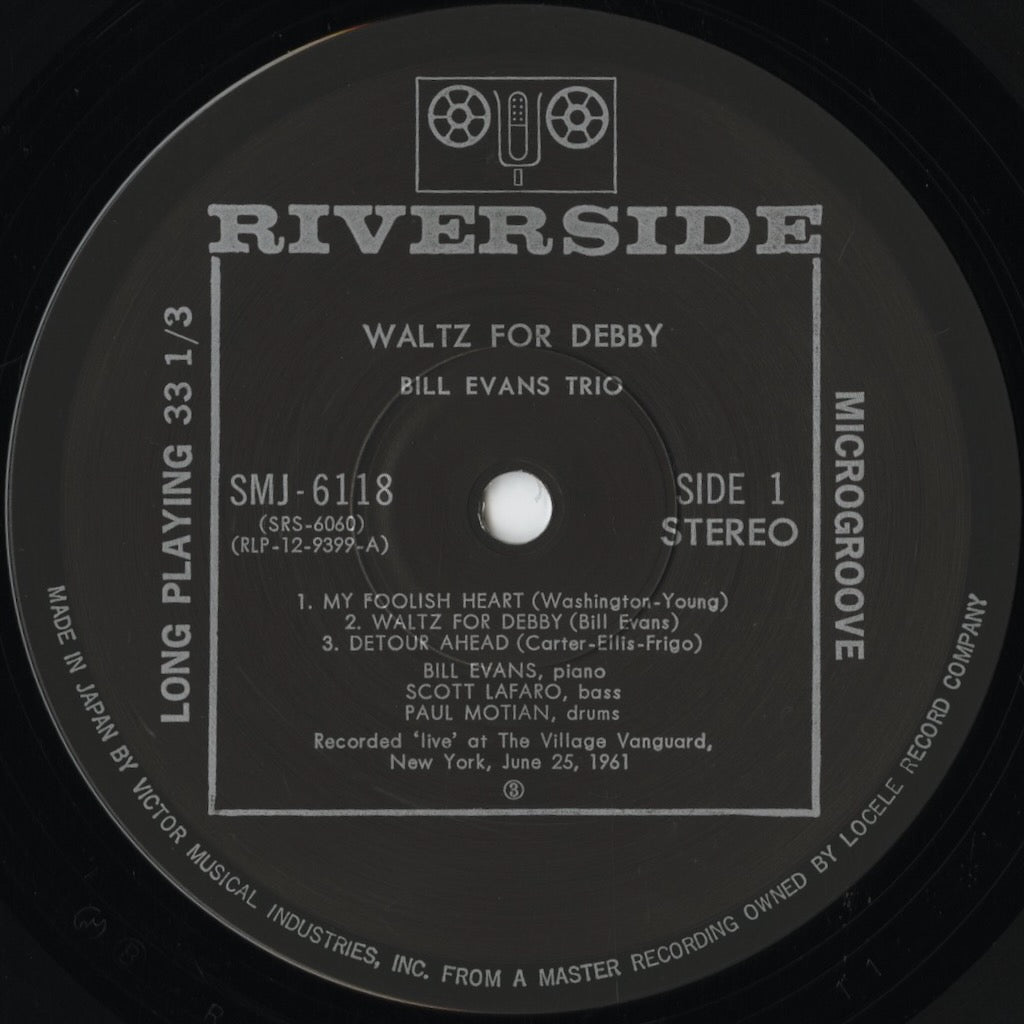 Bill Evans - Waltz For Debby (SMJ-6118) LP 1975 JPN Riverside｜中古LP
