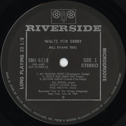Bill Evans - Waltz For Debby (SMJ-6118) LP 1975 JPN Riverside｜中古LP