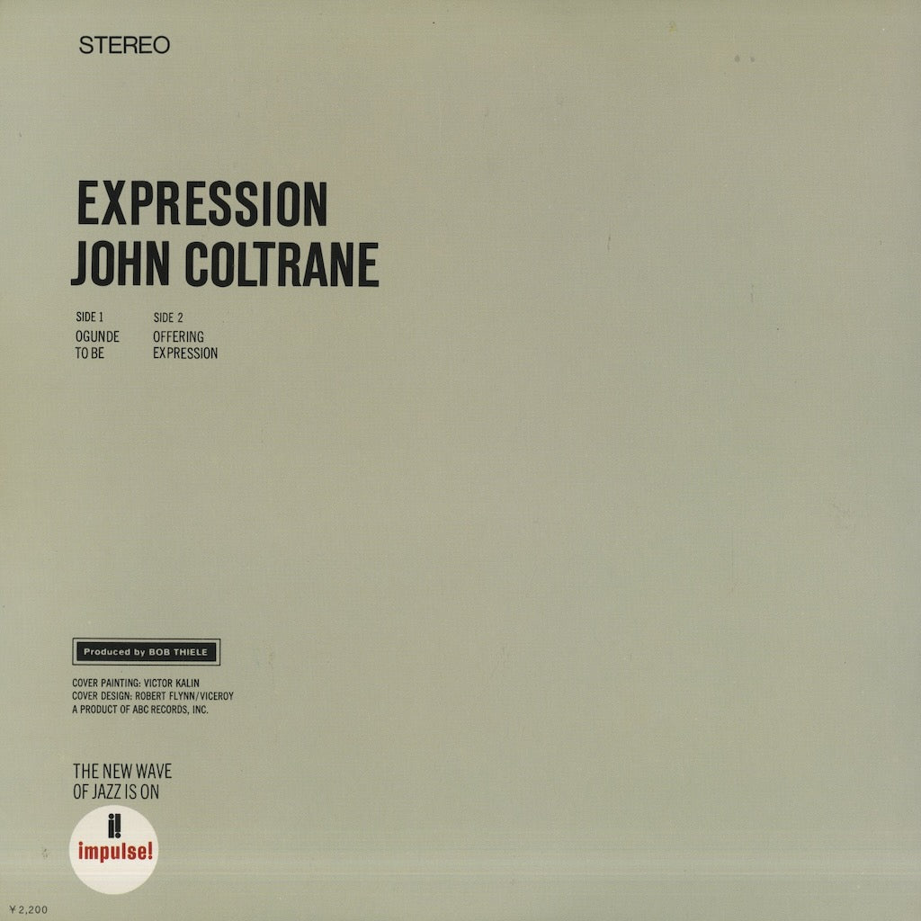 John Coltrane / ジョン・コルトレーン / Expression (YP-8570-AI)