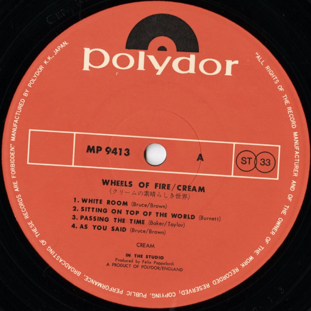 Bob Marley & The Wailers / ボブ・マーリー＆ウェイラーズ