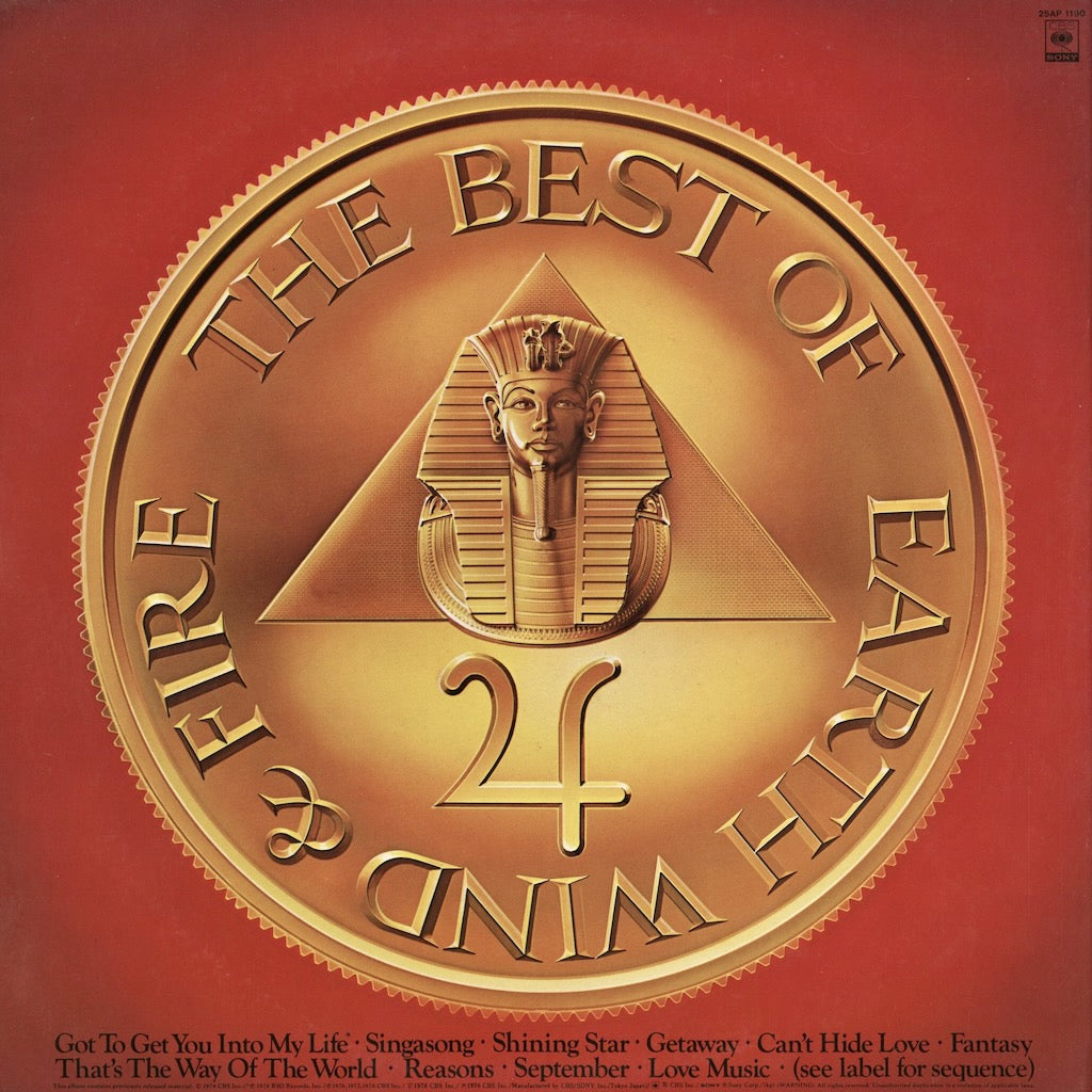 Earth Wind & Fire - The Best Of Earth Wind & Fire Vol.1 (25AP 1190) 1978 JPN CBS/Sony｜中古LP