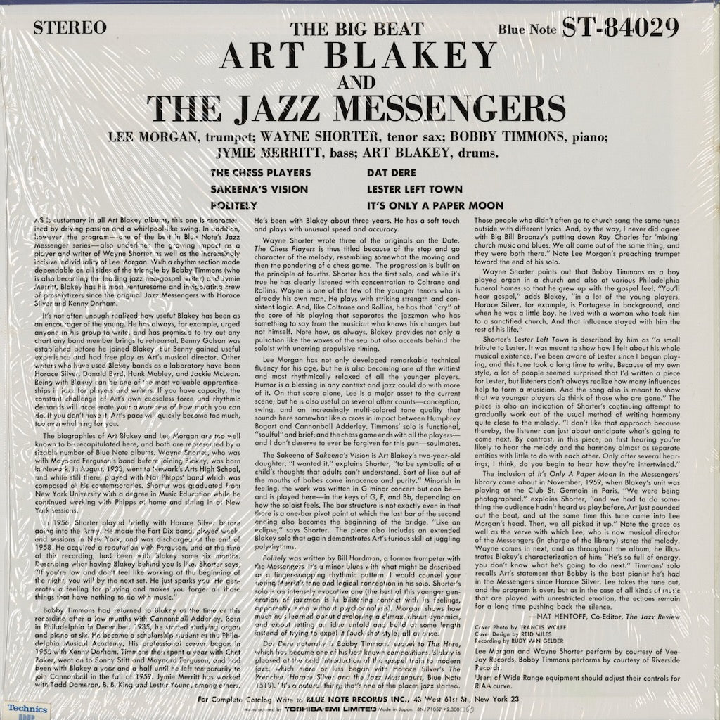 Art Blakey & The Jazz Messengers - The Big Beat (BNJ 71052) 1985 JPN Blue Note｜中古LP