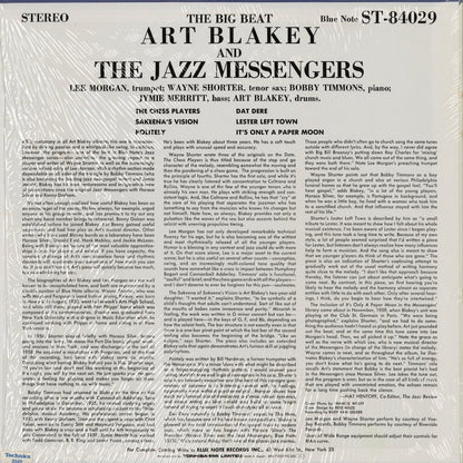 Art Blakey & The Jazz Messengers - The Big Beat (BNJ 71052) 1985 JPN Blue Note｜中古LP