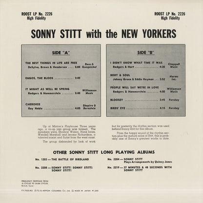 Sonny Stitt  / ソニー・スティット / With The New Yorkers (YY-7003-RO)