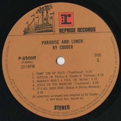 Ry Cooder / ライ・クーダー / Paradise and Lunch (P-8500R)