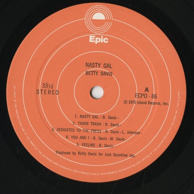 ◎中古LPレコード◎　ベティ・デイヴィス / ナスティー・ギャル Betty Davis / ベティ・デイヴィス / Nasty Gal (ECPO-86) – VOXMUSIC