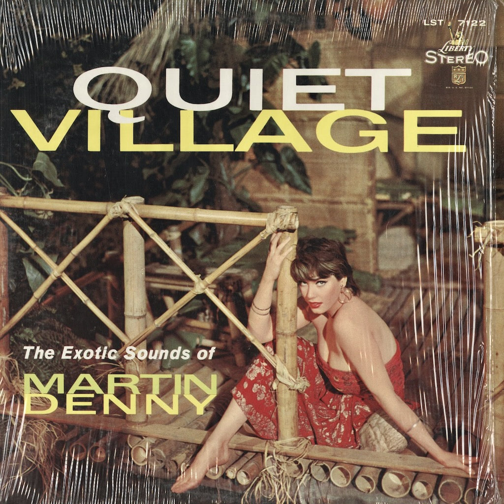 Martin Denny - Quiet Village (LST 7122) 1966 US Liberty STEREO｜中古LP