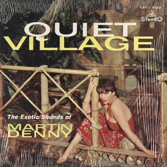 Martin Denny - Quiet Village (LST 7122) 1966 US Liberty STEREO｜中古LP