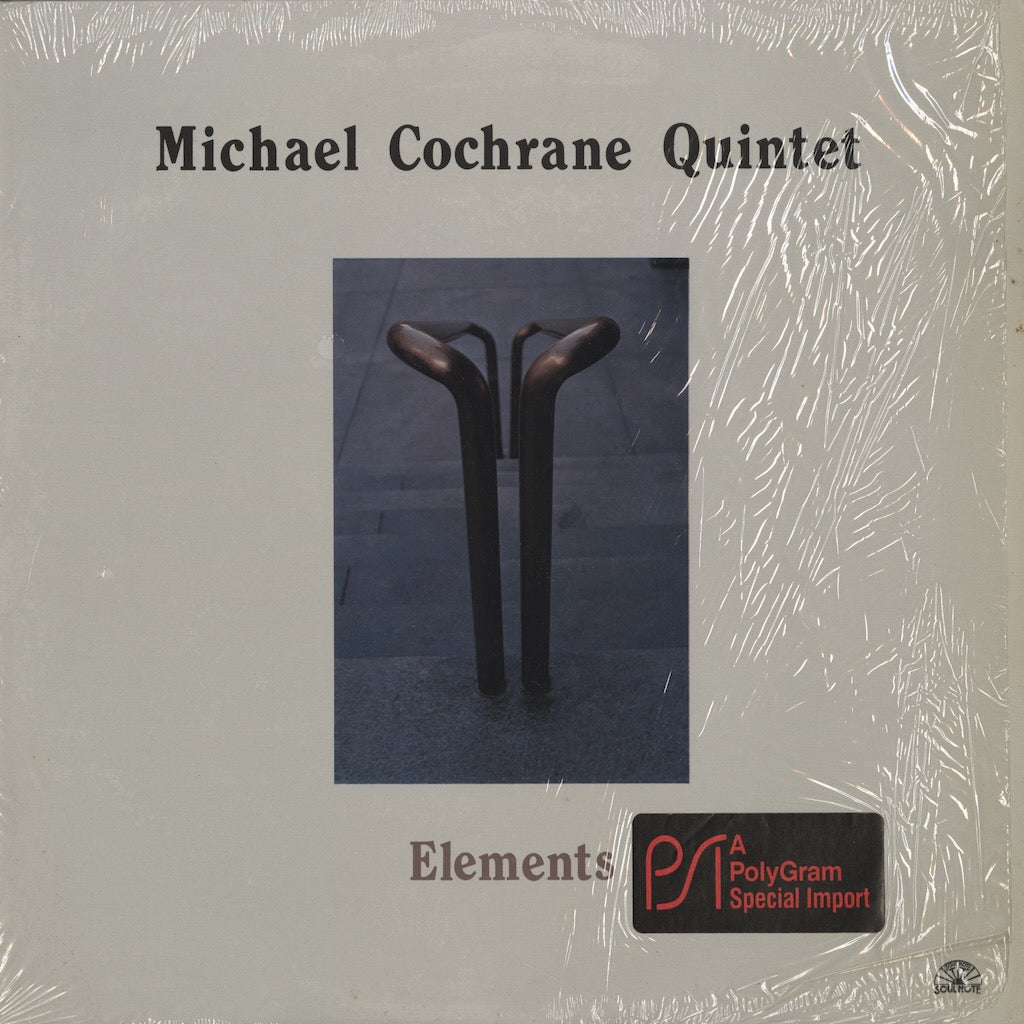 Michael Cochrane Quintet / マイケル・コクラン・クインテット / Elements (SN 1151)