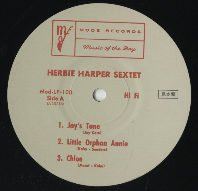 Herbie Harper / ハービー・ハーパー / Herbie Harper Sextet! (35216-28)