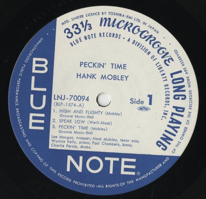 Hank Mobley - Lee Morgan / ハンク・モブレー　リー・モーガン / Peckin' Time (LNJ-70094)