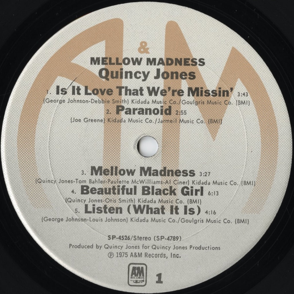 Quincy Jones – Mellow Madness (SP-4526) LP 1975 US A&M | 中古LP