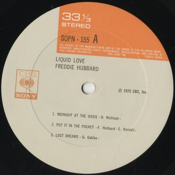 Freddie Hubbard / フレディ・ハバード / Liquid Love (SOPN 155) – VOXMUSIC WEBSHOP