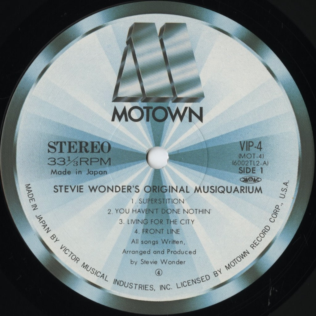 Stevie Wonder - Original Musiquarium (VIP-4/5) 2LP 1982 JPN Motown｜中古LP