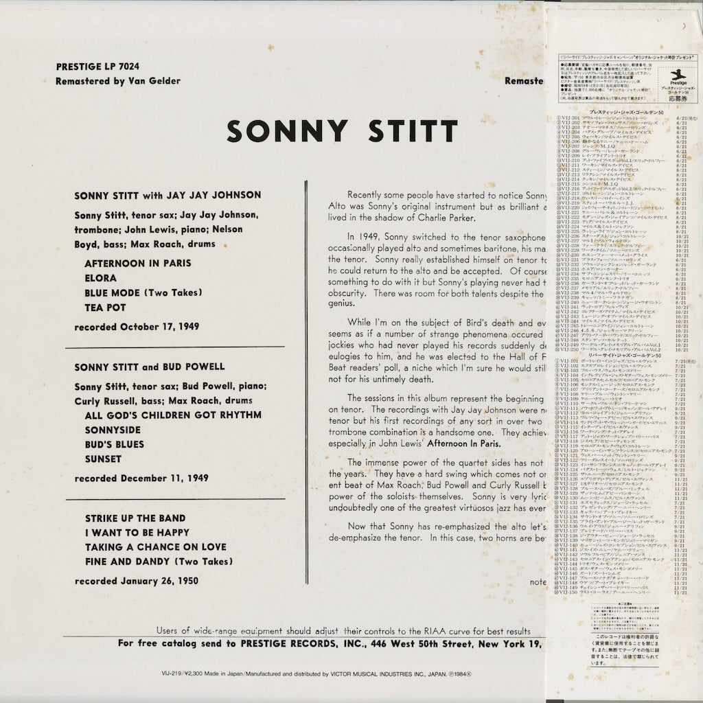 Sonny Stitt - Sonny Stitt With Powell & J.J. (VIJ-219) 1984 JPN Prestige｜中古LP