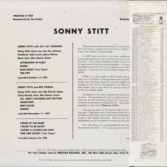 Sonny Stitt - Sonny Stitt With Powell & J.J. (VIJ-219) 1984 JPN Prestige｜中古LP